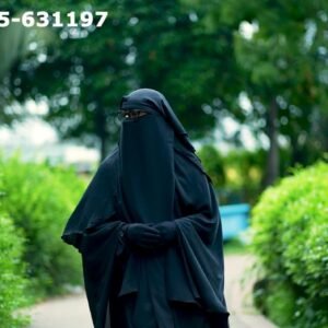 খাস পর্দা বোরকা প্যাকেজ